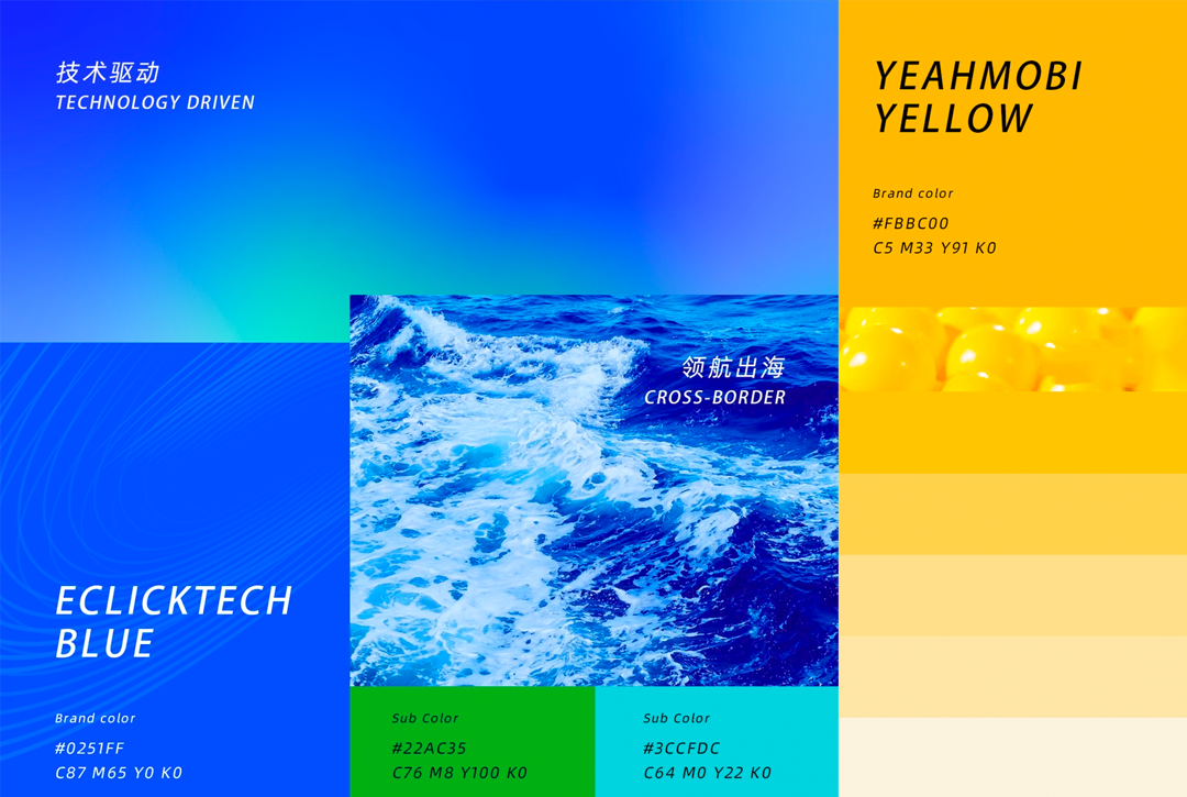 1684229300475776.png 6.png