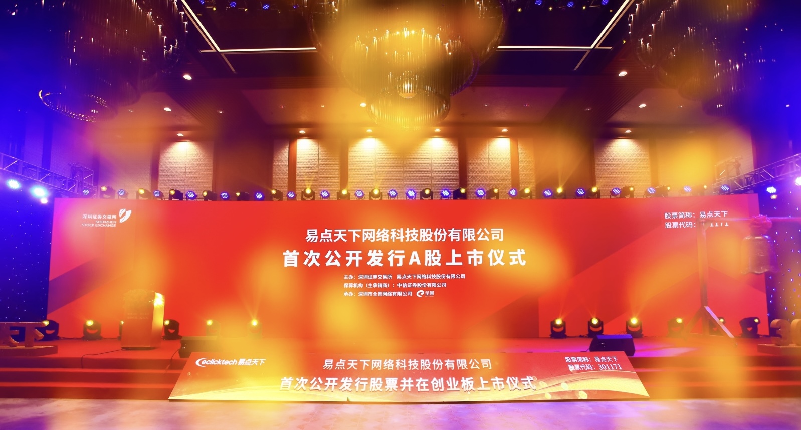 1684229669436406.jpg 16609691110c7cf2.jpg