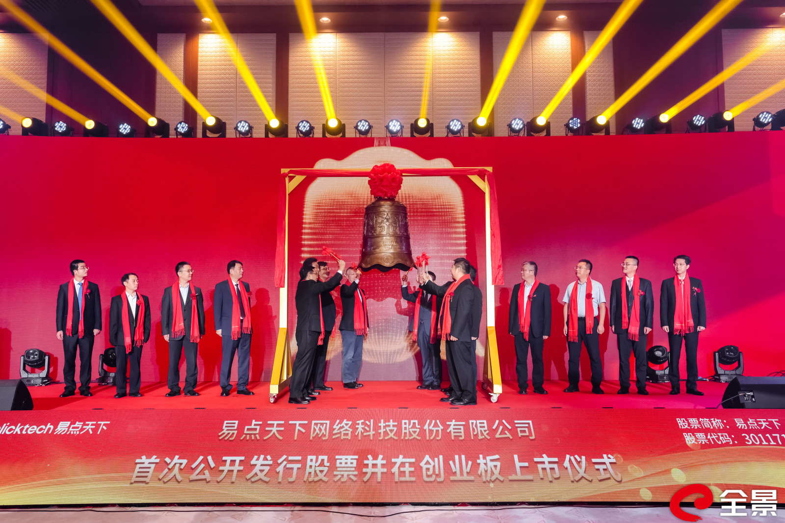 1684229769338667.jpg 16609691419bf816.jpg